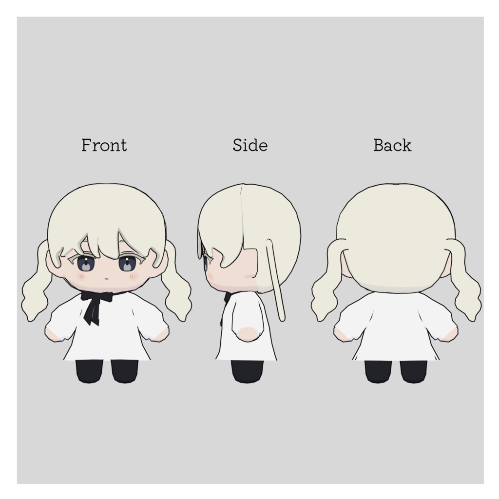 Grus ぬいぐるみ