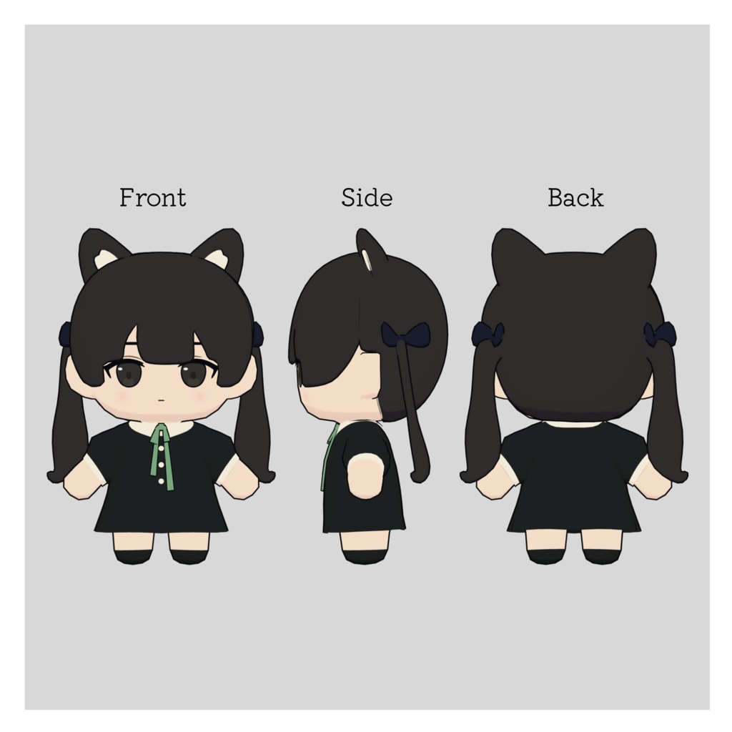 Cygnet&Mir ぬいぐるみ