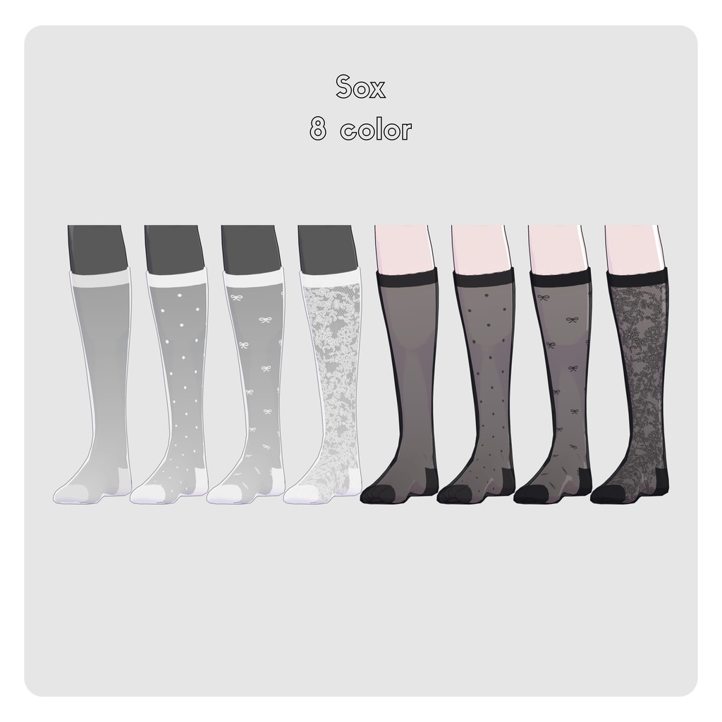 RibbonShoes【3アバター対応】