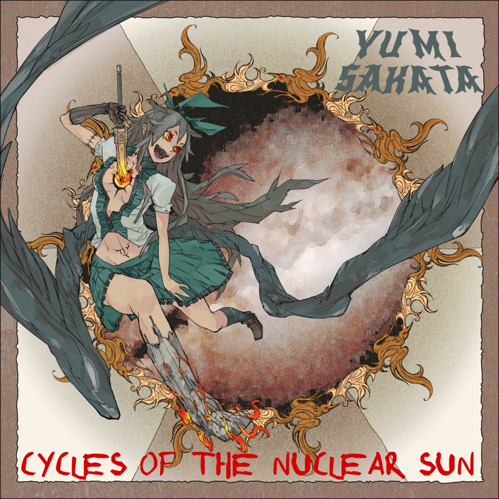 Cycles of the Nuclear Sun