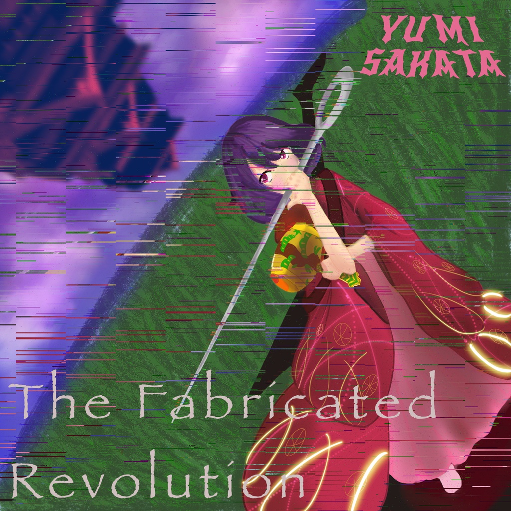 The Fabricated Revolution