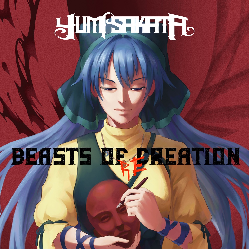 Beasts of Re:Creation