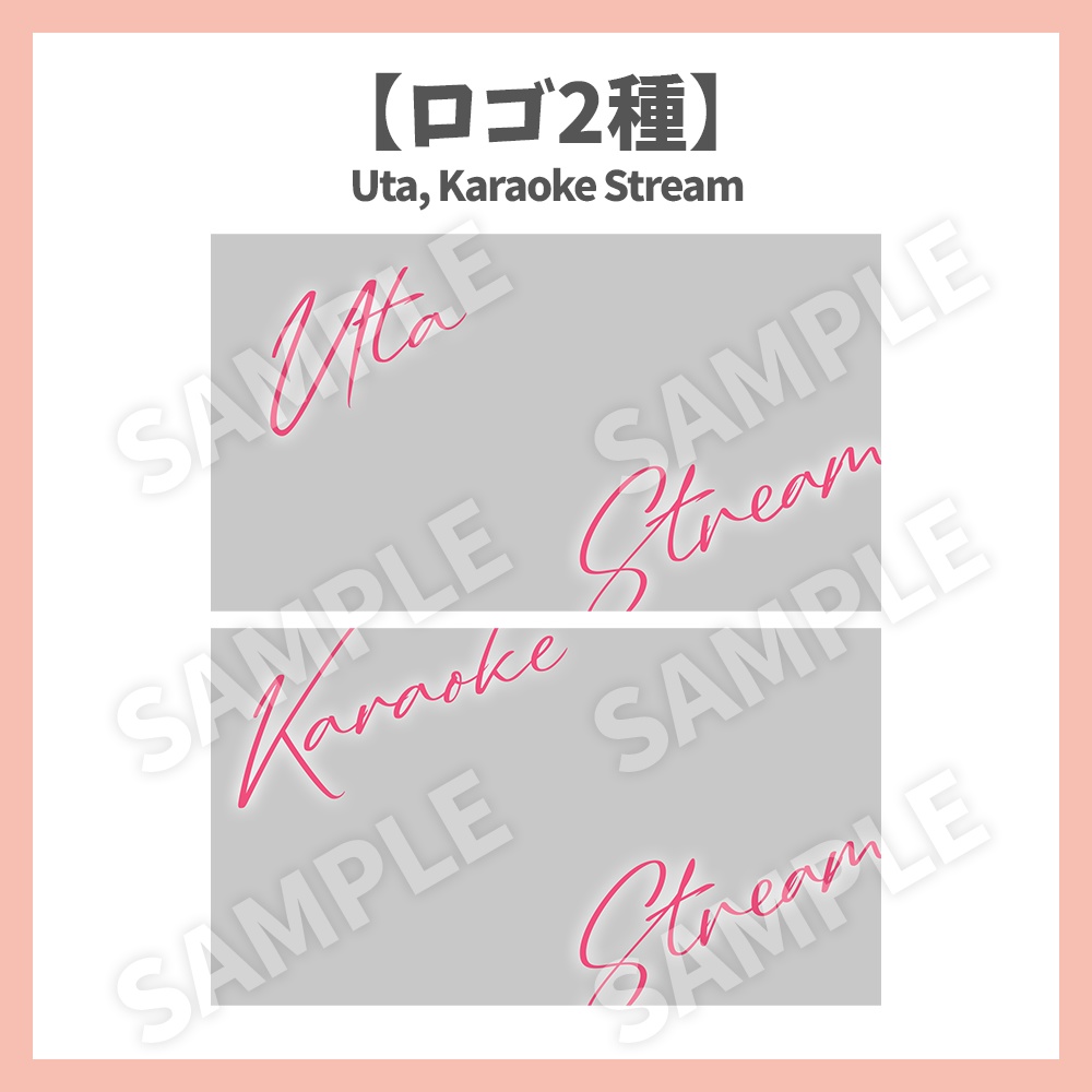 【サムネイル素材】花の歌枠・ロゴ2種✕背景3種セット【Vtuber/配信者向け】