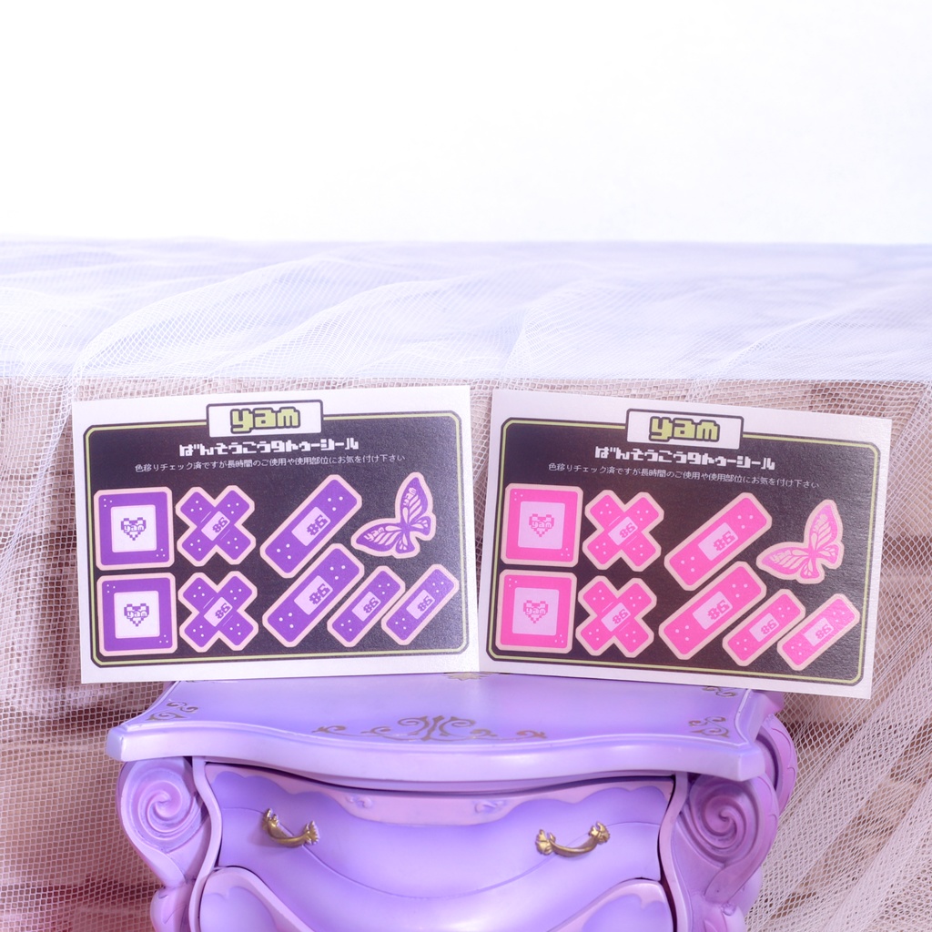 【即納】ばんそうこうタトゥーシール