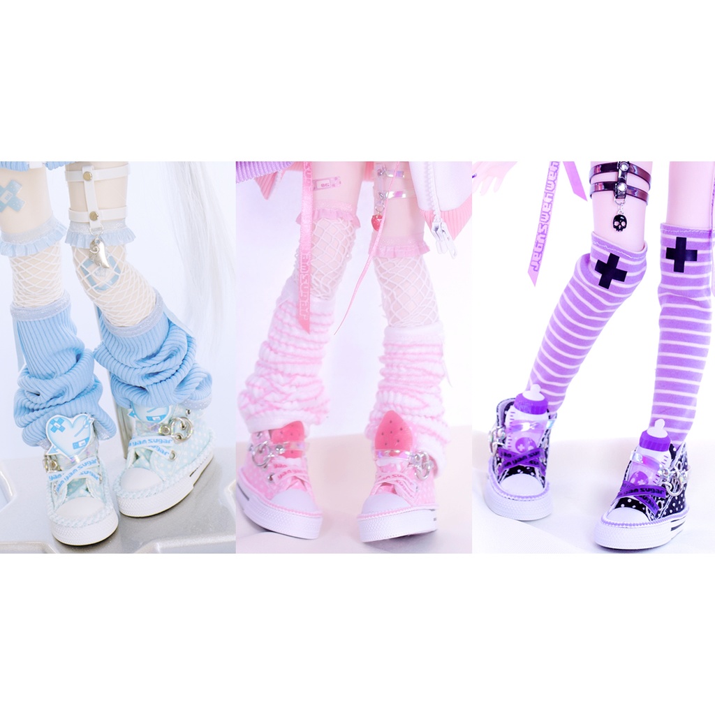 みるくコーデセット