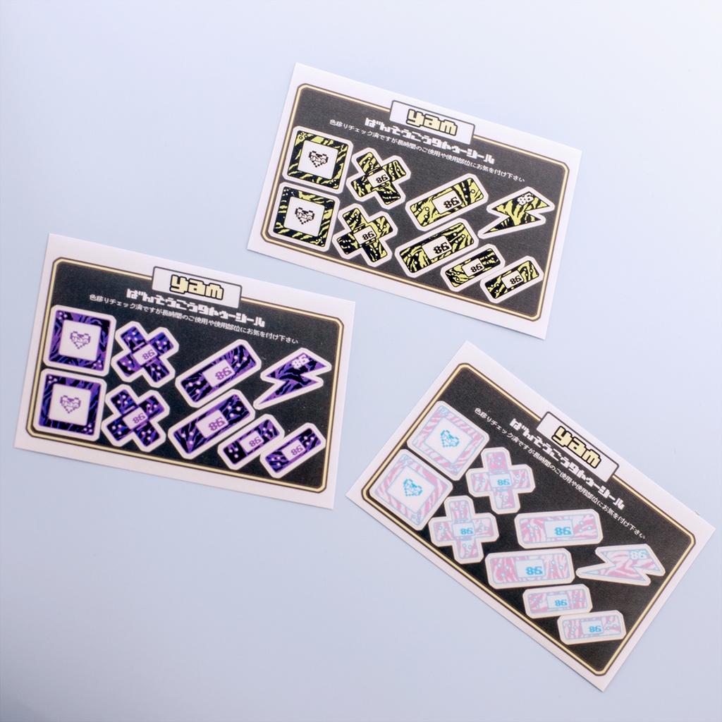 鬼っ子ランジェリーセット