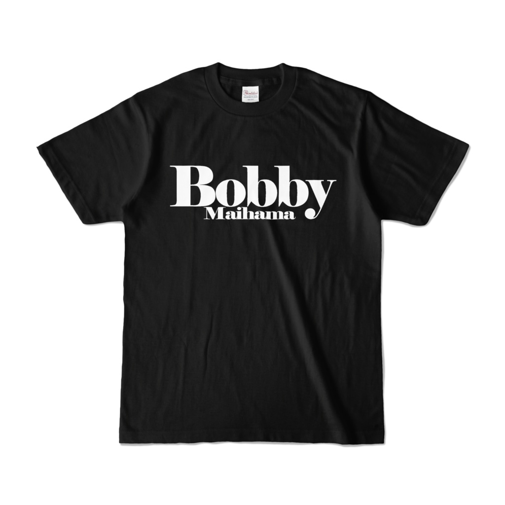 BobbyのTシャツ（ブラック）