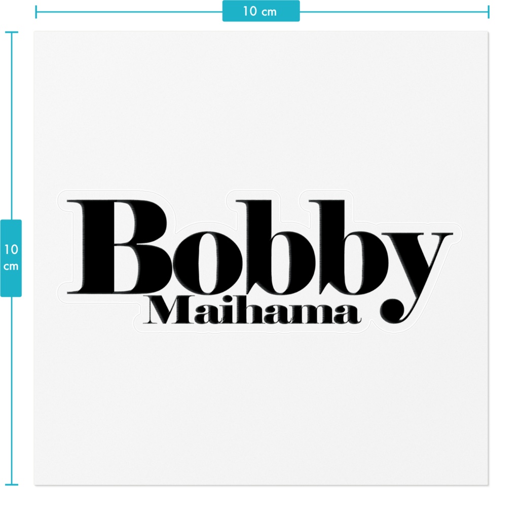 Bobbyのステッカー