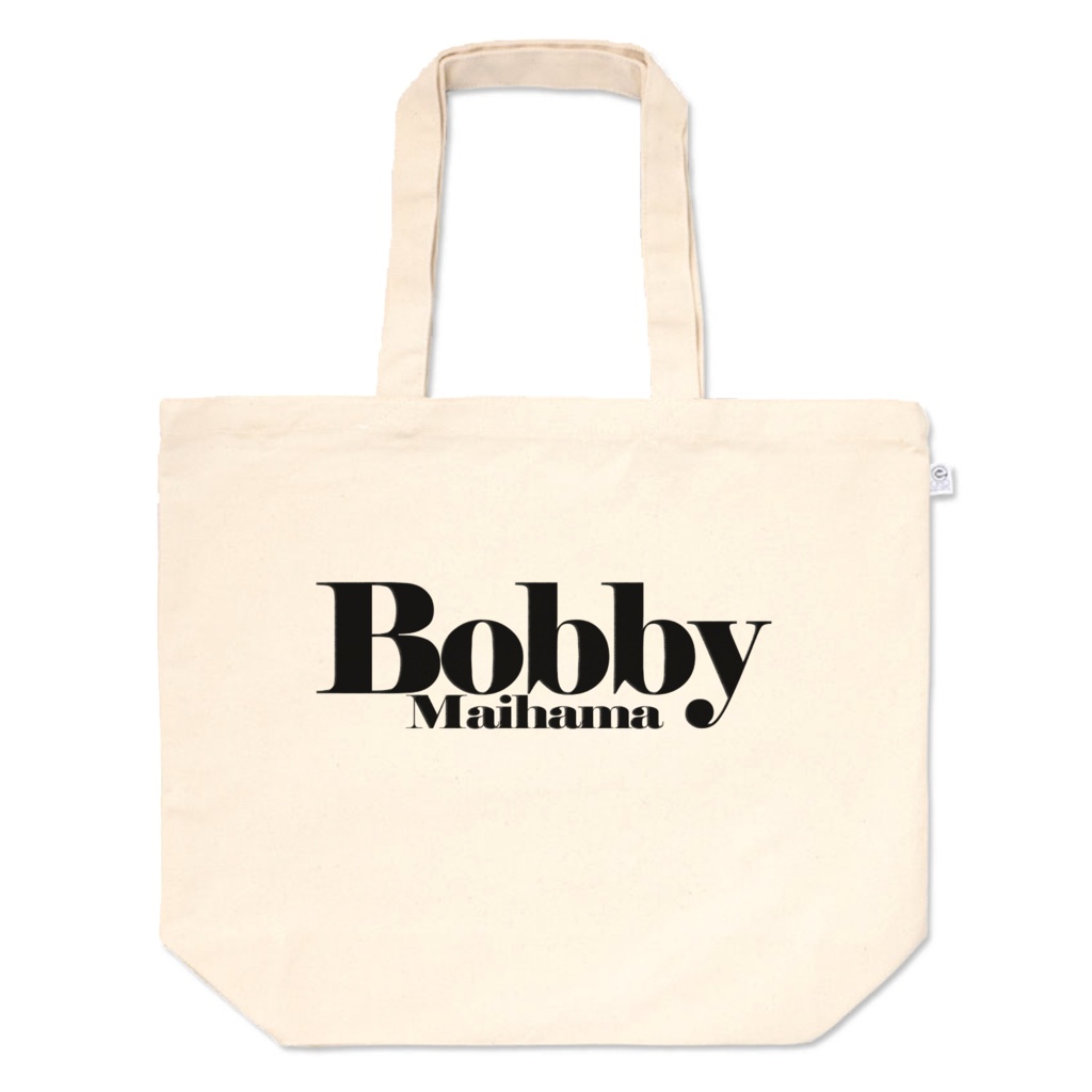 Bobbyのトートバッグ(Lサイズ)