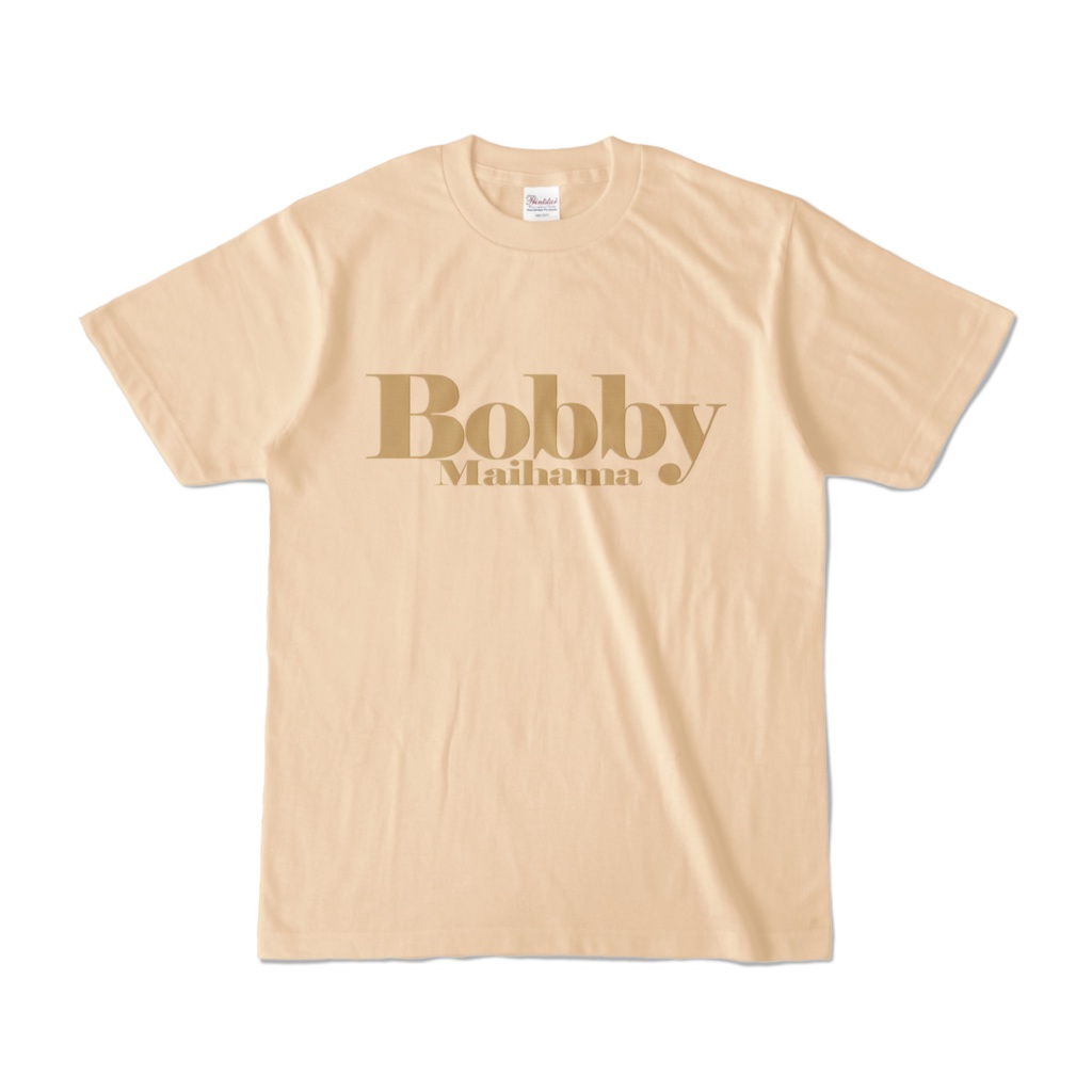 BobbyのカラーTシャツ（ナチュラル）