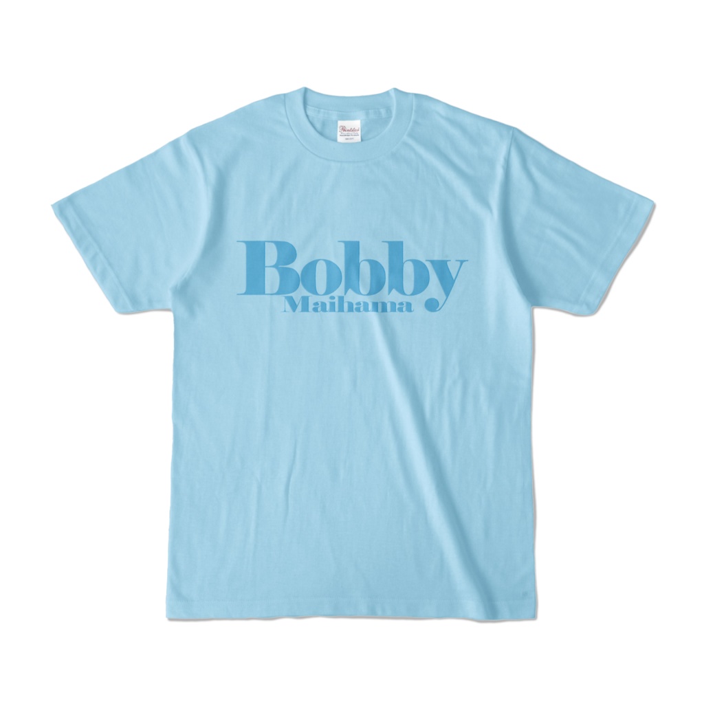 BobbyのカラーTシャツ（ライトブルー）