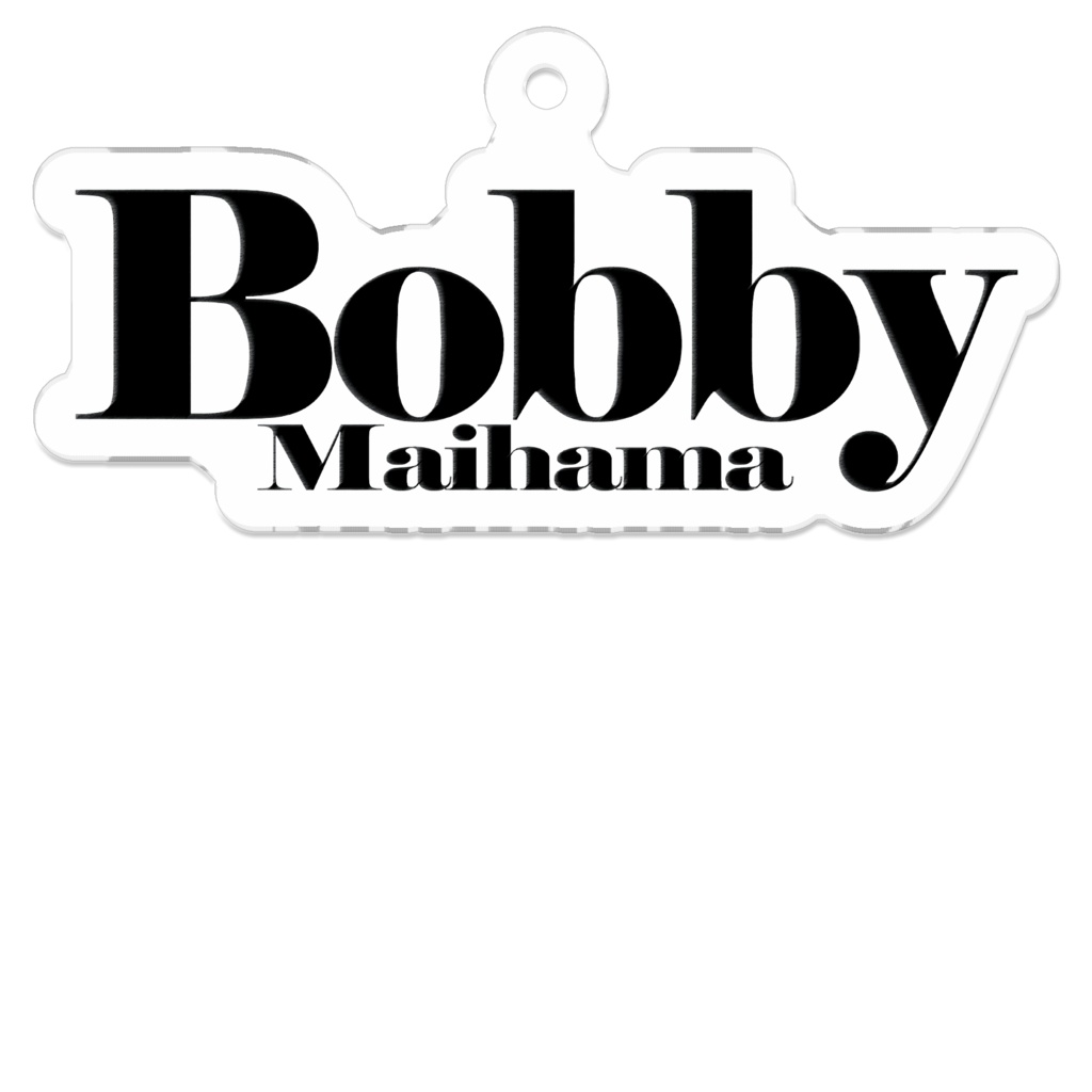 「Bobby Maihama」アクリルキーホルダー