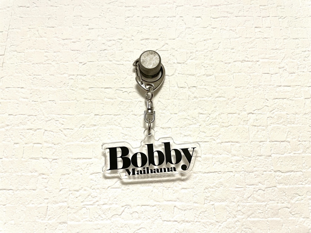 「Bobby Maihama」アクリルキーホルダー