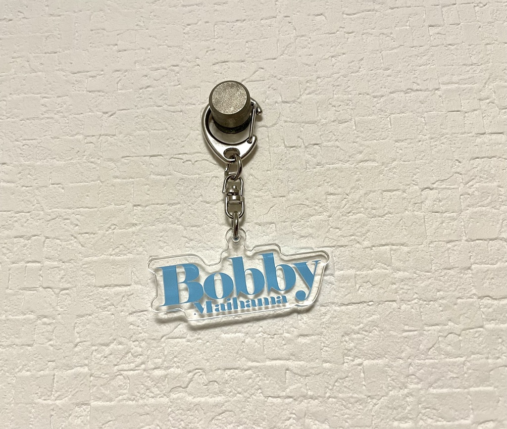 「Bobby Maihama」アクリルキーホルダー