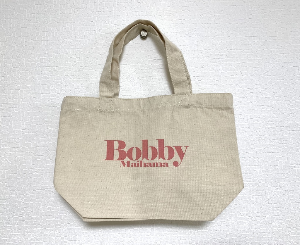 Bobbyのトートバッグ(Sサイズ)