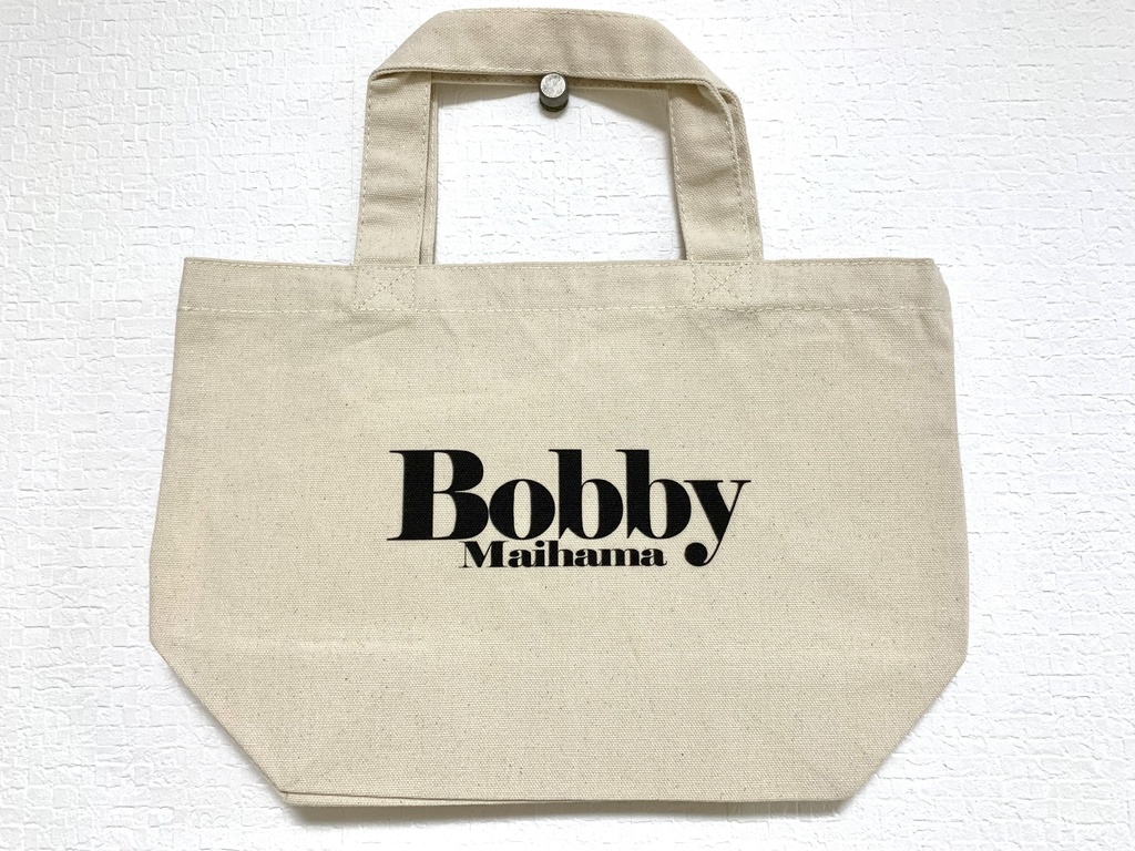Bobbyのトートバッグ(Sサイズ)