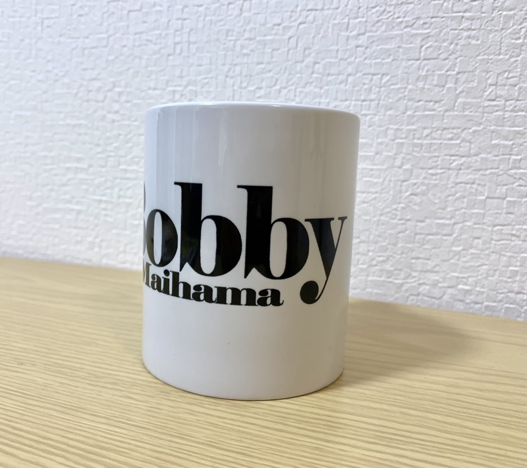 Bobbyのマグカップ