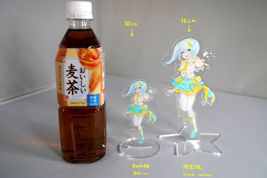 【限定】デビュー記念アクリルスタンド