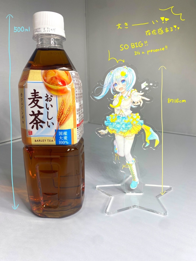 【限定】デビュー記念アクリルスタンド