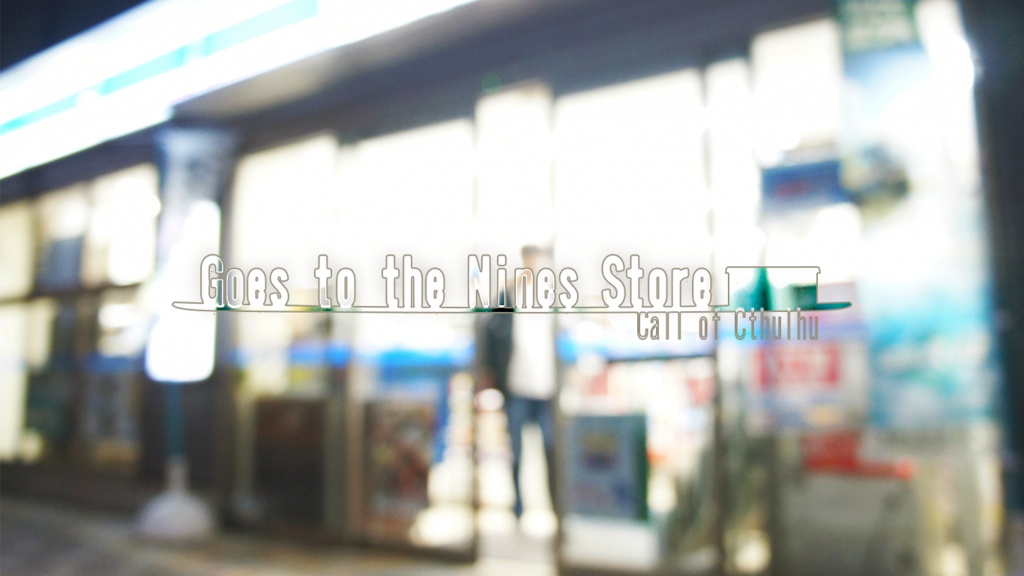 Goes to the Nines Store【CoC】SPLL:E199562