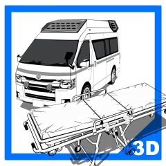 救急車＋可動するストレッチャー