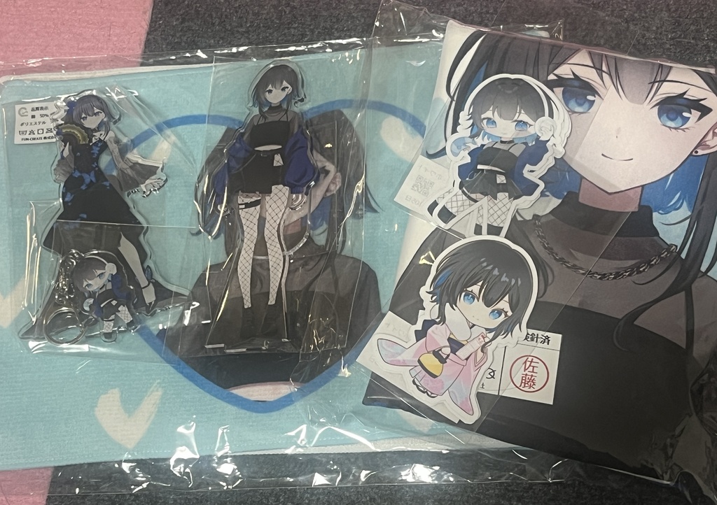 専用出品