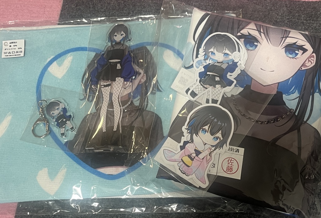 専用出品2