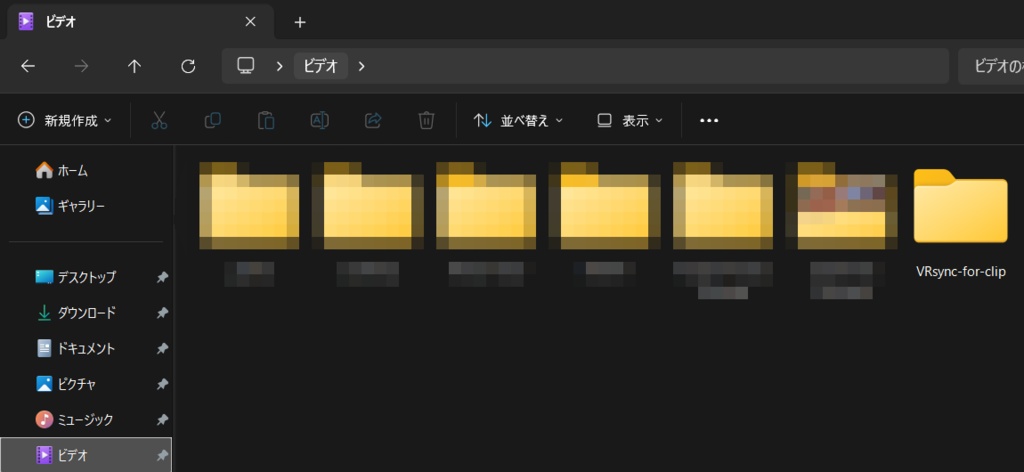 VRsync for Clip