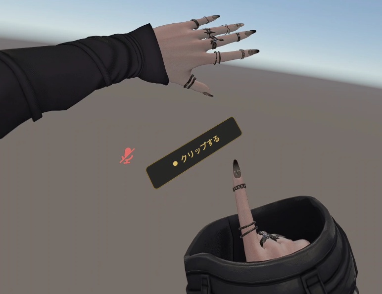 VRsync for Clip