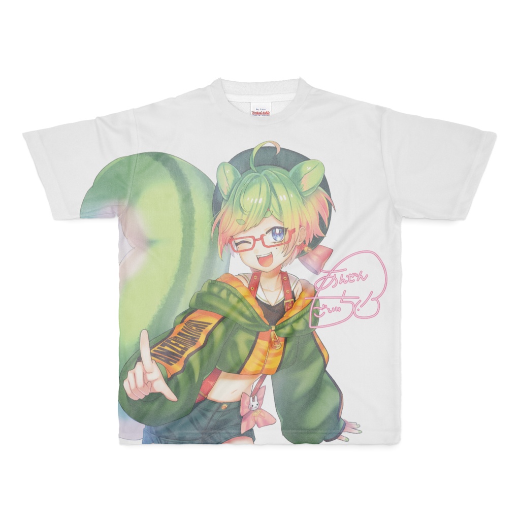 安全だいいち！Tシャツ！