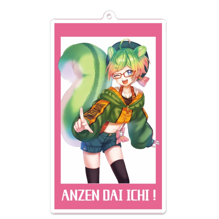 安全だいいち!のアクキー!