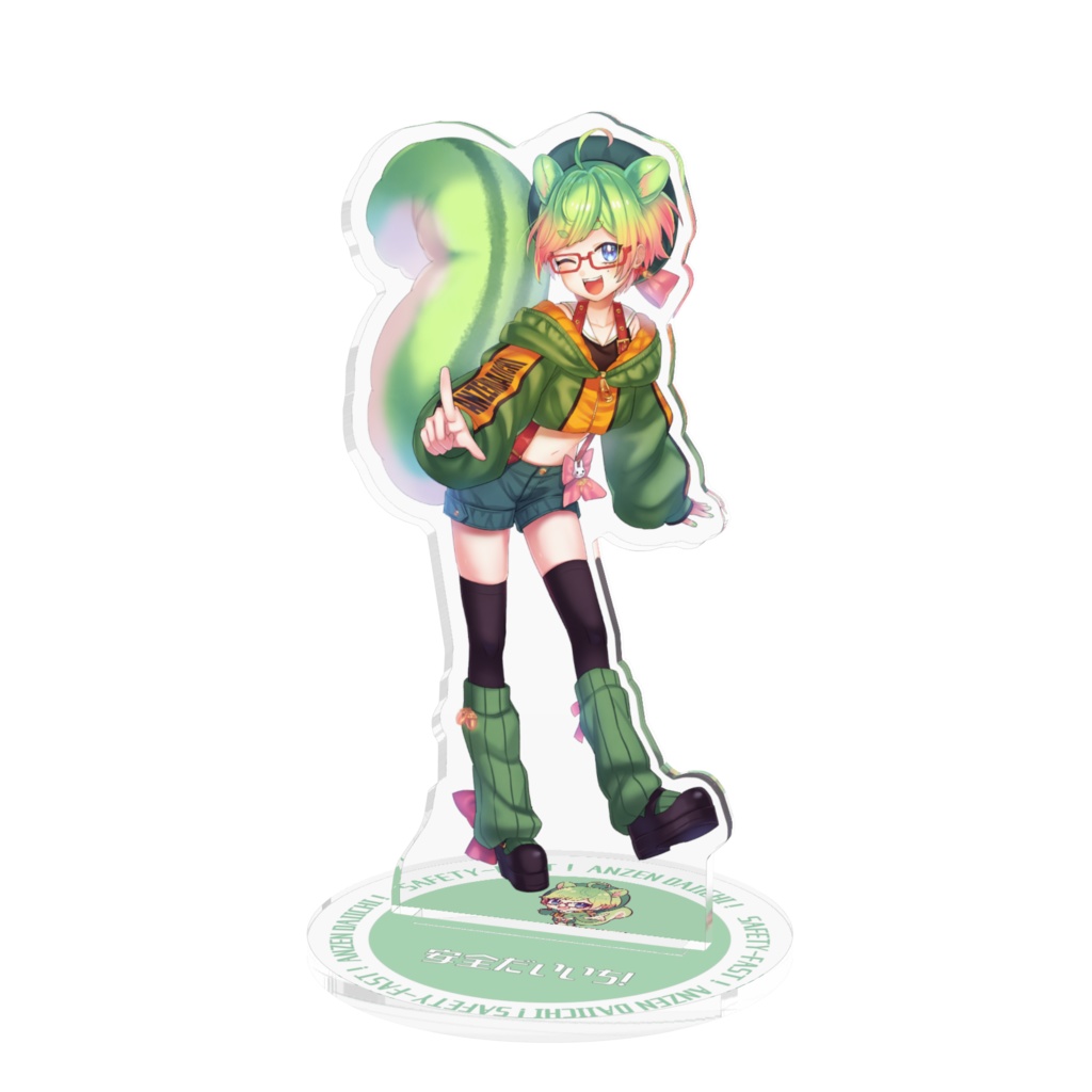 安全だいいち！1/2アクリルスタンド