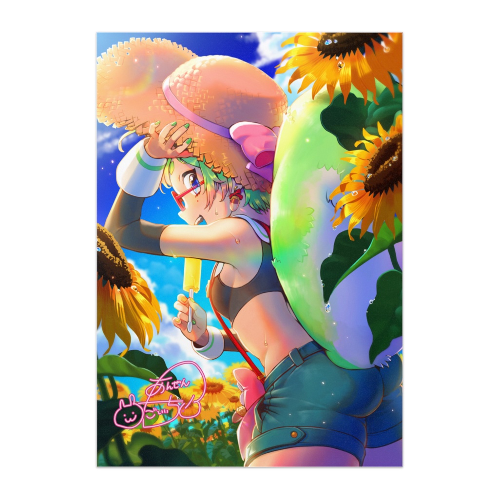 【4周年記念】安全だいいち!複製サイン入り特別パネル【感謝】