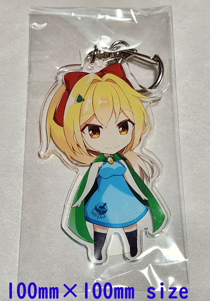 リーフティル アクリルキーホルダー