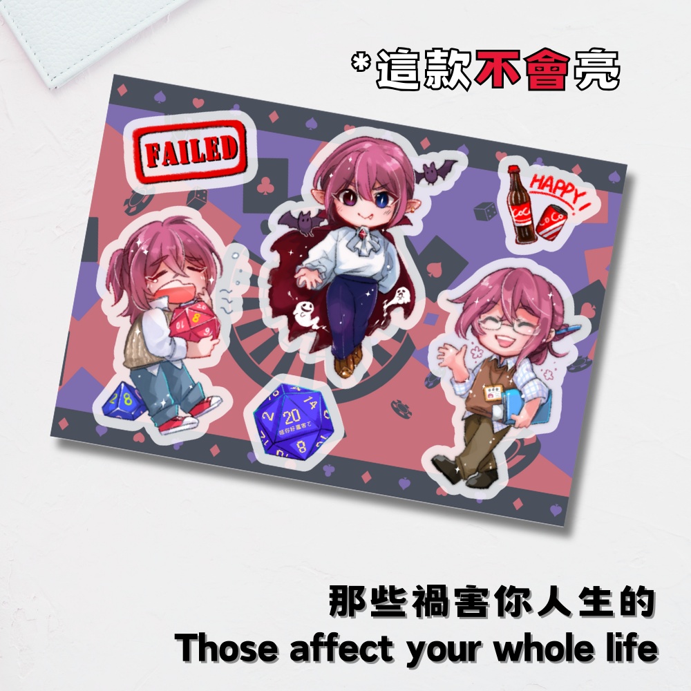 Senka's Change Clothes Sticker