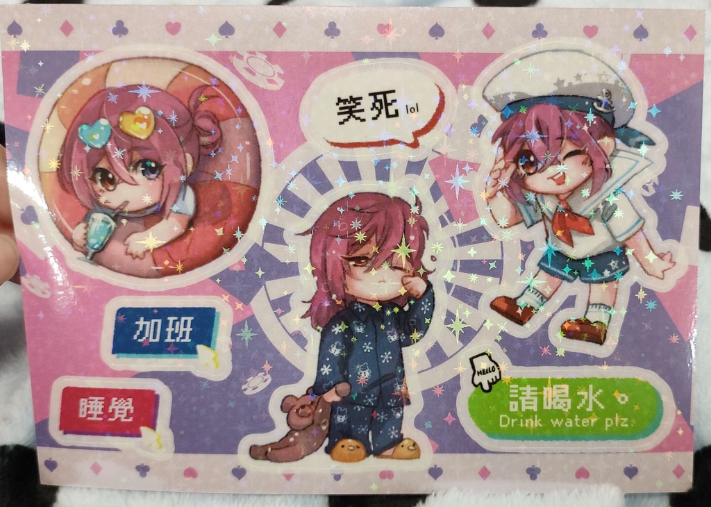 Senka's Change Clothes Sticker