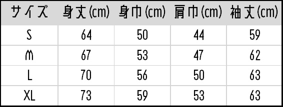 KSNKパーカー