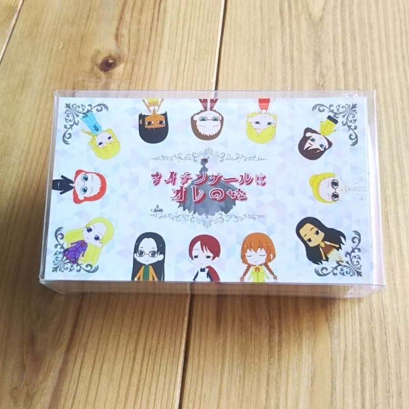 03+.ナイチンゲールはオレの嫁ぷらす