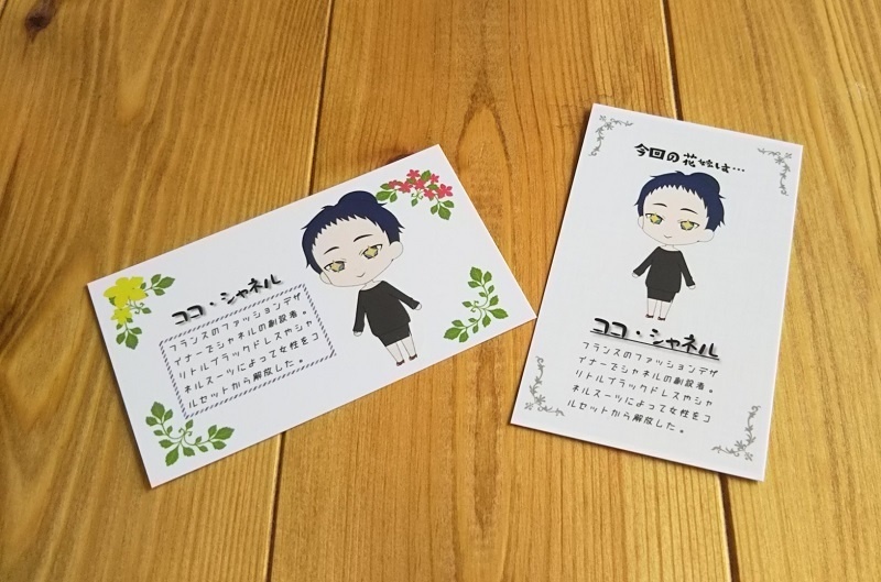 03+.ナイチンゲールはオレの嫁ぷらす