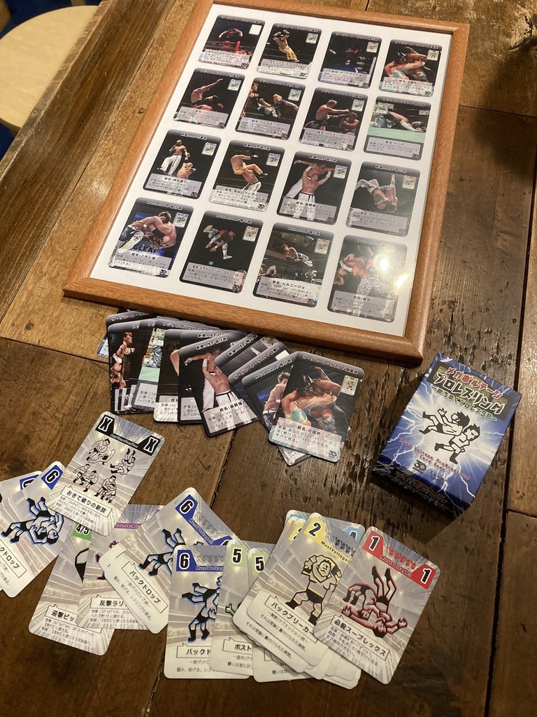 メガボルテージプロレスリング -みちのくプロレスSP-