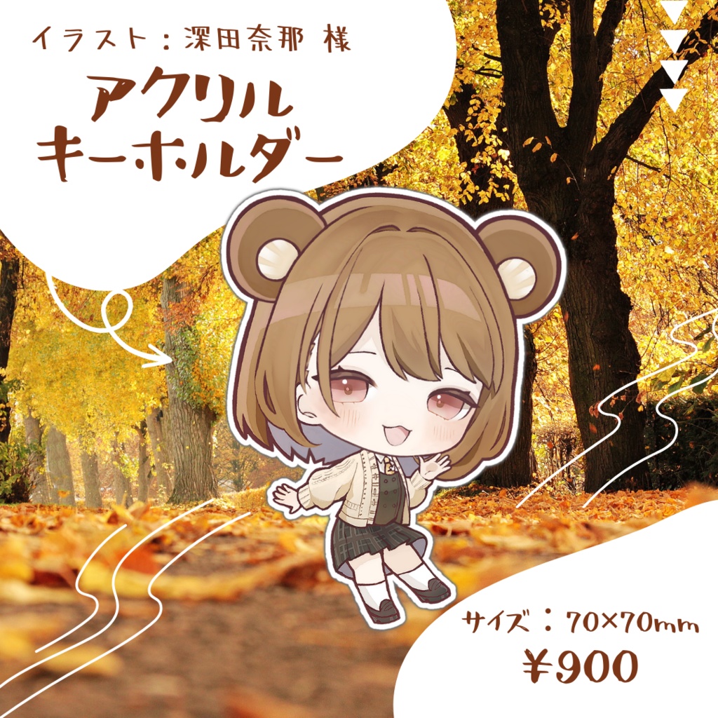 2023⌇花籠まれ誕生日グッズ🎂