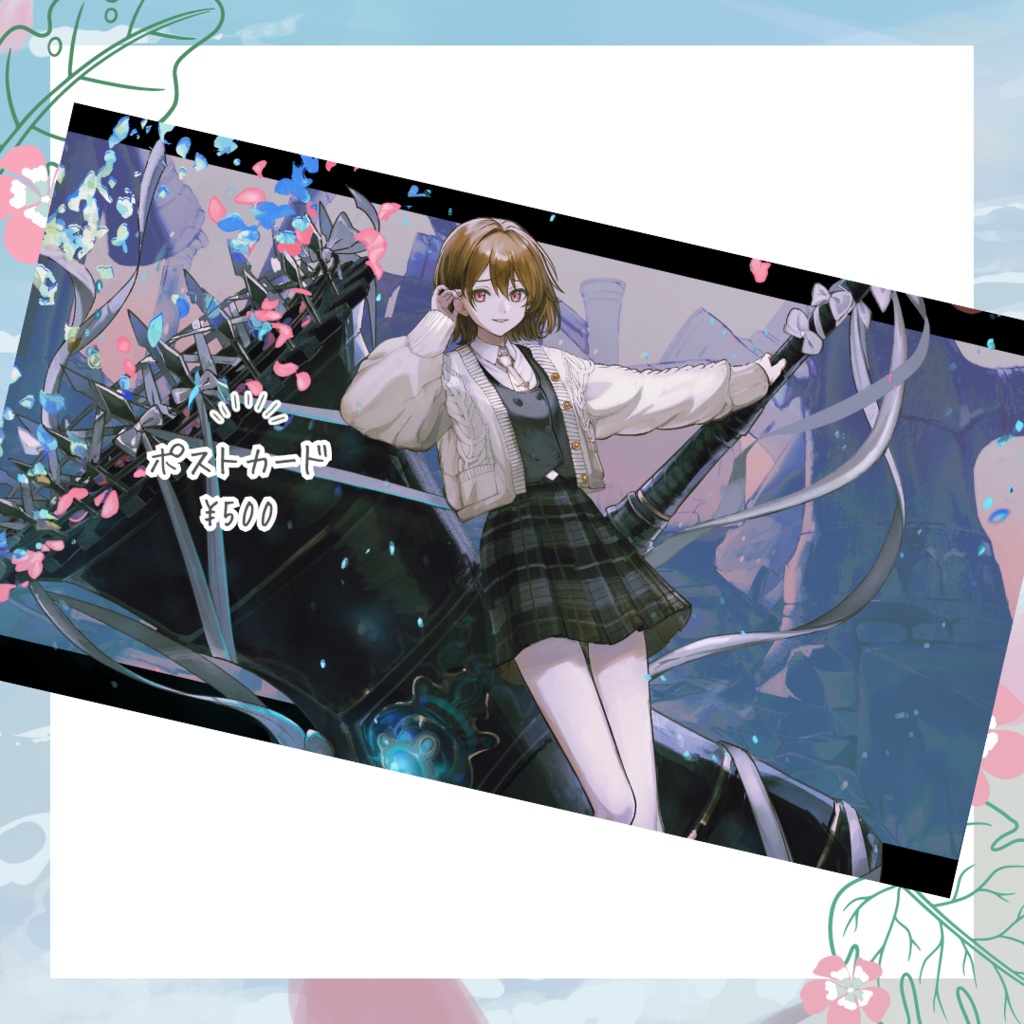 花籠まれデビュー二周年記念