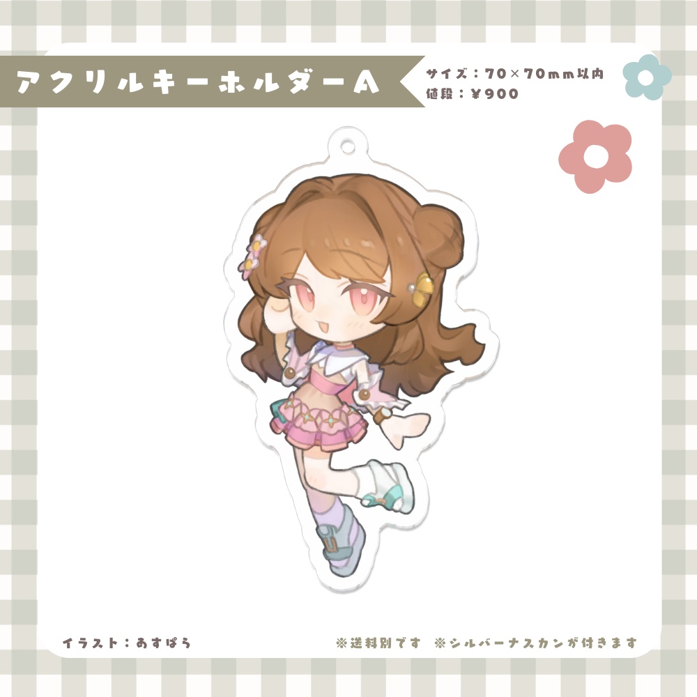 花籠まれ常設グッズ -特典付き期間限定ver-