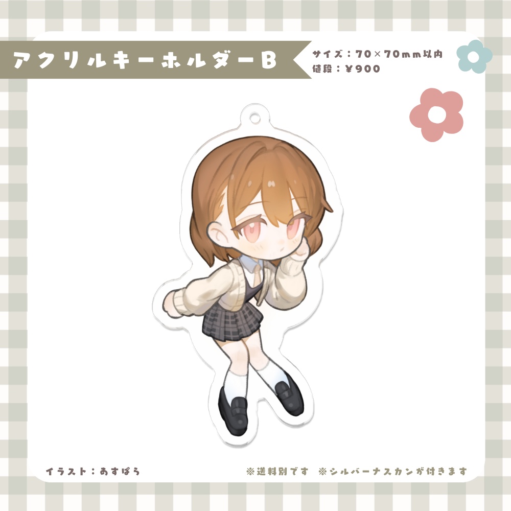 花籠まれ常設グッズ -特典付き期間限定ver-