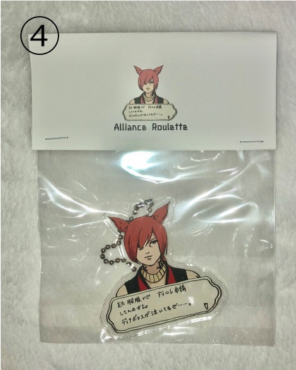 アクリルキーホルダー