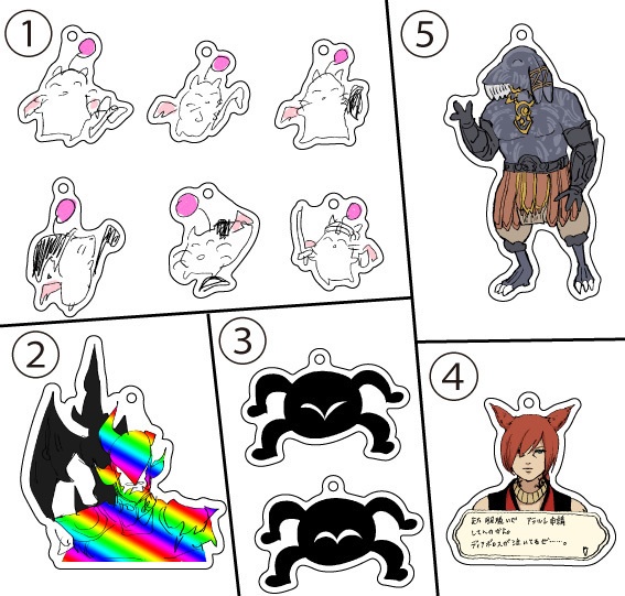 アクリルキーホルダー