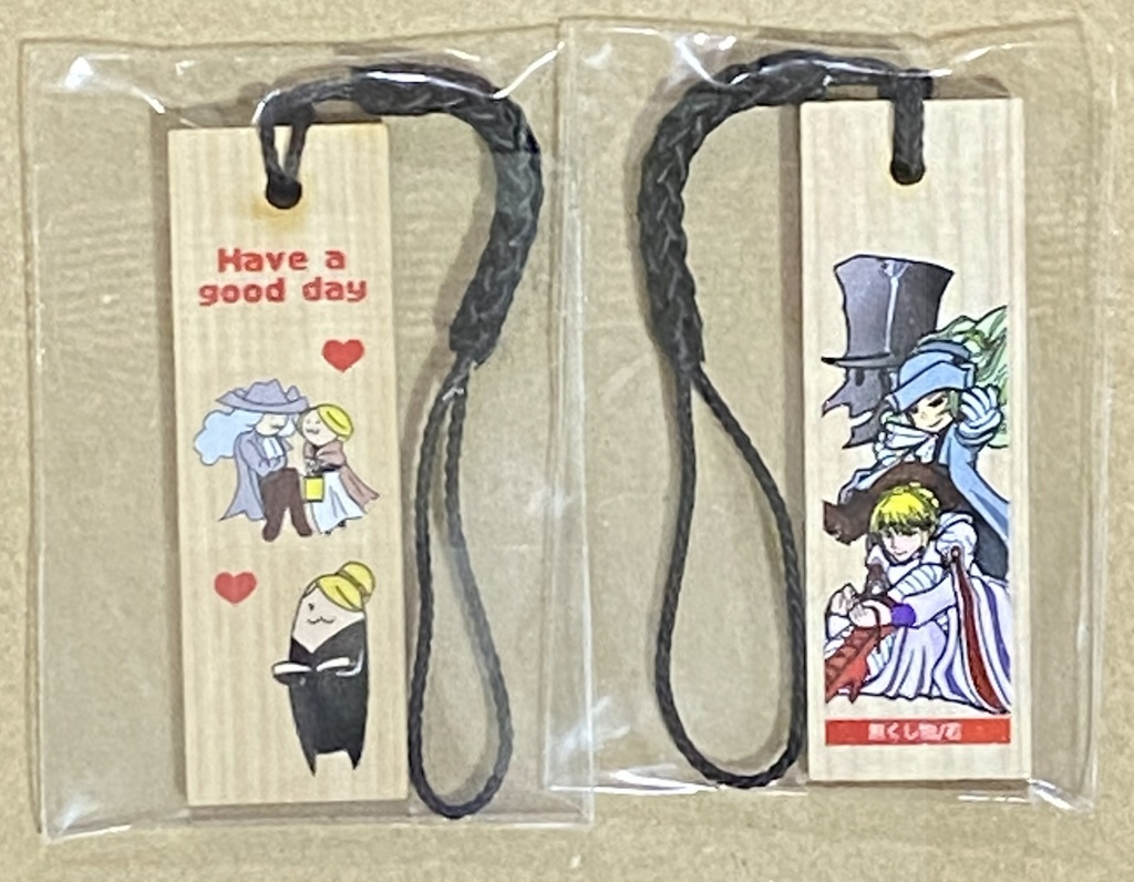 藤田先生作品シール&ミニ木札セット