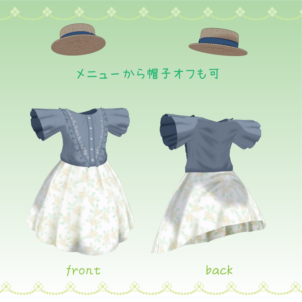 オリジナル3Dモデル ルルムゥ -Lulumuu-