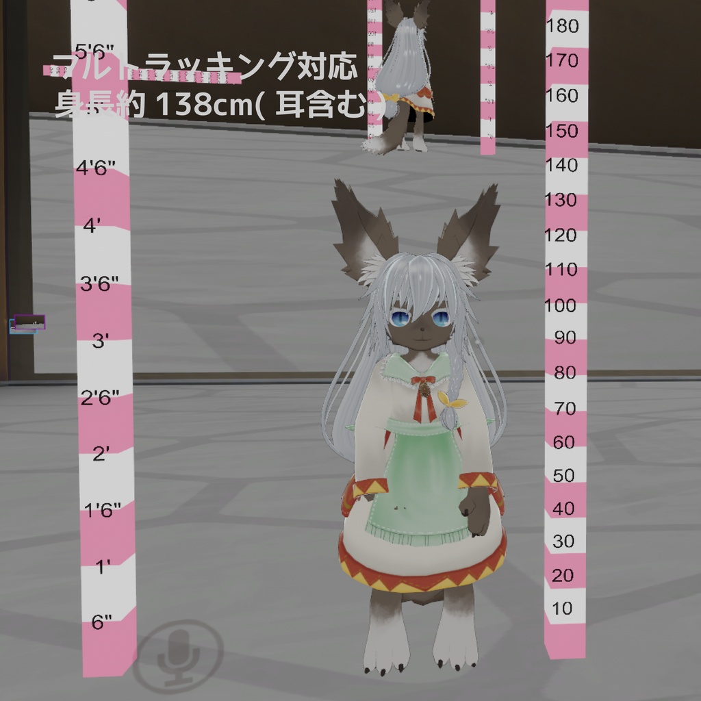 オリジナル3Dモデル ルルムゥ -Lulumuu-