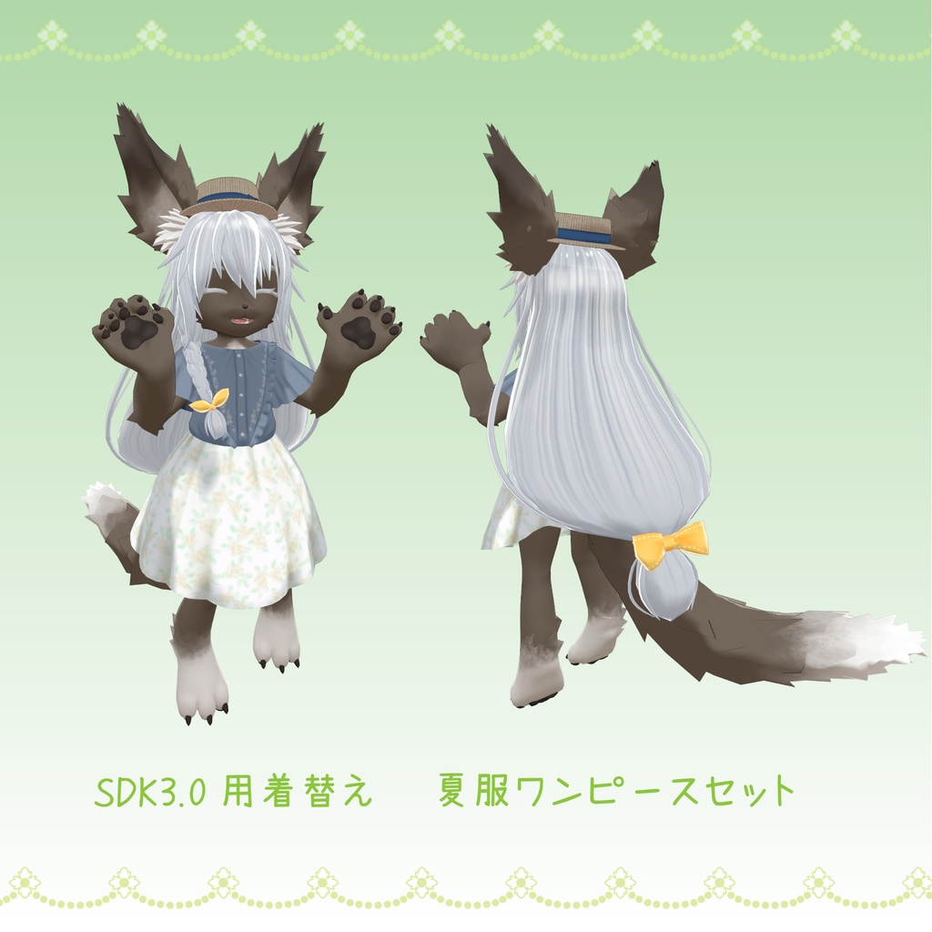 オリジナル3Dモデル ルルムゥ -Lulumuu-